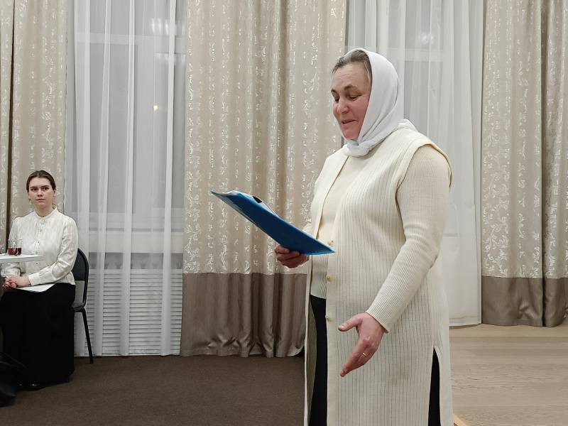 День российских студентов